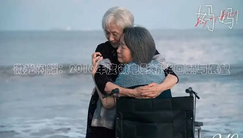 草民电影在线免费观看完整版
