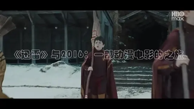草民影院2026年最新电视剧百度